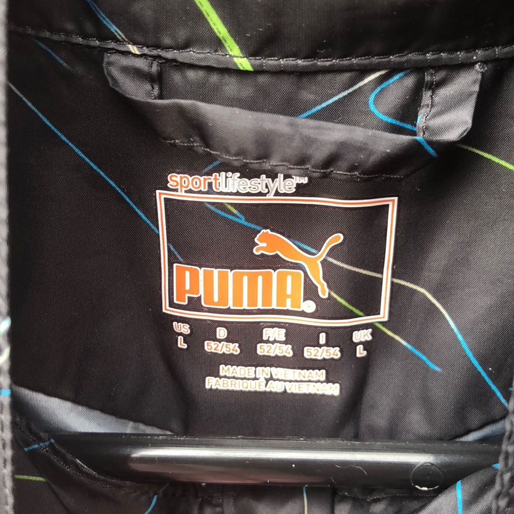 Puma Lightweight Running Shell Jacket - image 6